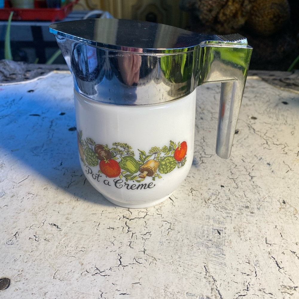 Spice of Life Pattered Creamer by Gemco